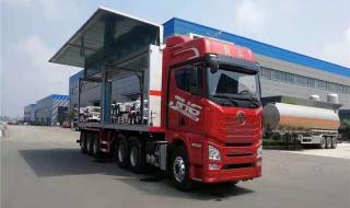 四川凉山彝族自治州 四川凉山彝族自治州