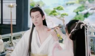 杨紫沉香如屑颜淡