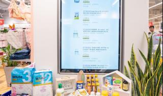 无锡苏宁广场开业 无锡苏宁广场开业